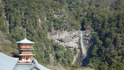 霊場  熊野三山と渡海浄土へ船出の補陀洛山寺