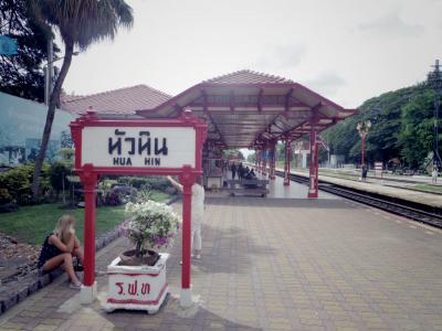 【Let's Thai】二人で行く！バンコク・ホアヒンの旅［７］　～伝統のホアヒン駅～