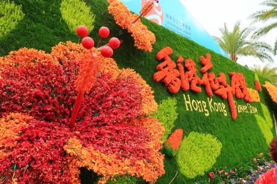 香港★香港花卉展覧2019 Hong Kong Flower Show ＠ 維多利亞公園