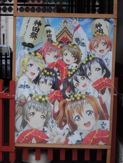 神田明神に行ってきました