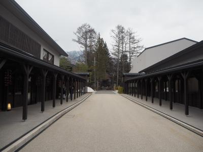 【長野旅行】星野リゾート界アルプスに1泊2日で宿泊してきた