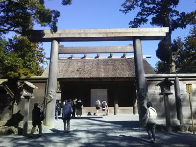 お伊勢参り('19年3月)