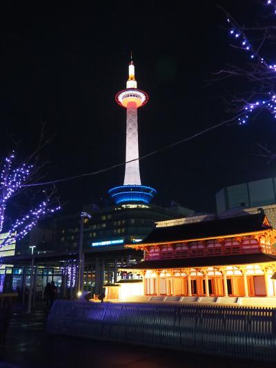 お雛様の日に日帰り京都④さて、帰る前に京都タワー★