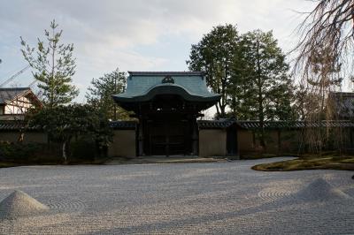 祖母の為に浄土宗総本山の知恩院に御朱印をもらいに京都へ（高台寺・八坂神社）