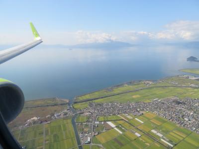 鹿児島で桜島がきれいに見えました。