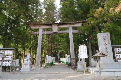 熊野古道　中辺路