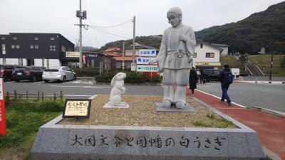 山陰から北陸の旅 @白兎神社～鳥取砂丘コナン空港～城崎温泉