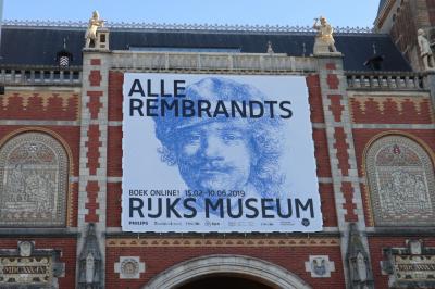 レンブラント没後350年の記念展「All the Rembrandts」★アムステルダム国立美術館★