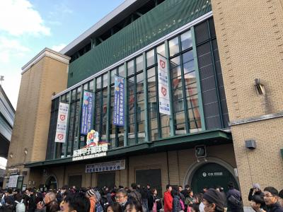 記念すべき旅行記投稿300冊　（祝）米子東高校選抜出場　＋とある休日の出来事（関西編Ver.8）