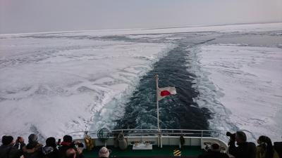 おーろら号と網走湖　北海道ふっこう割③は網走