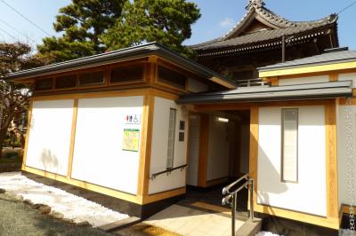 鎌倉本覚寺の公衆トイレが利用できました