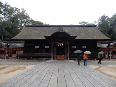 阪急ツアーで行く四国の旅1　しまなみ海道と大山祇神社