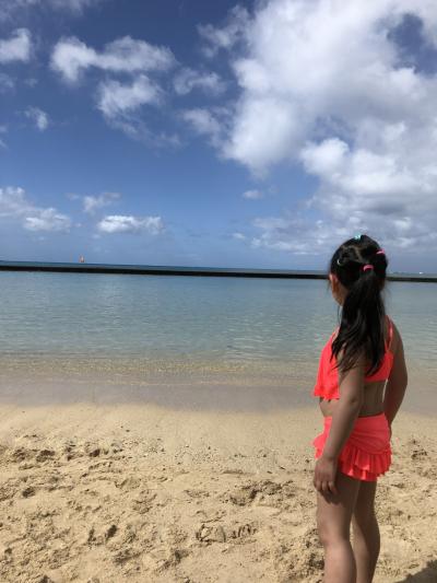 またまたハワイへ！母と娘（5歳）ひたすらビーチで遊ぶのんびりハワイ①