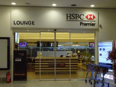 【ラウンジレポート@移転前IST】HSBC PREMIER LOUNGE