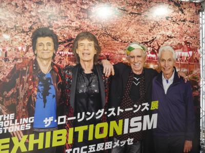 EXHIBITIONISM－ザ・ローリング・ストーンズ展☆2019/03/28