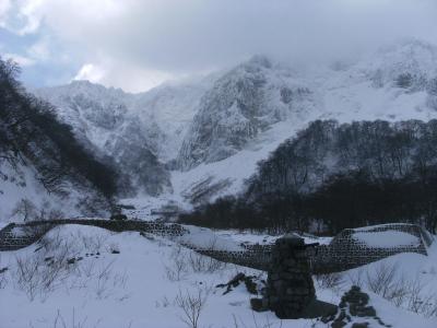 冬の伯耆大山ハイキング