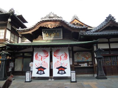 高松・松山旅行（３）松山城・道後温泉編　