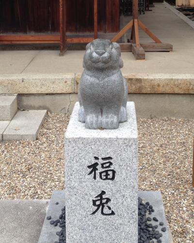 愛知名古屋、IKEA長久手、岐阜ドーミーインを楽しむ。01