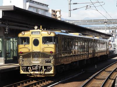 九州・岡山旅行その１