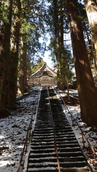 桜子さん 大好き小布施と戸隠  戸隠神社編 中社 宝光社