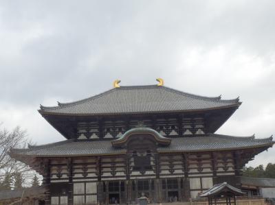 世界遺産登録古都奈良、東大寺散策