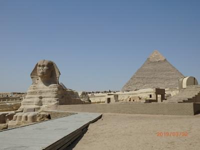 古代エジプトをめぐる時空旅　６日目（カイロ／ピラミッドの地へ）