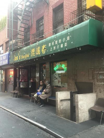 ニューヨーク・チャイナタウン発の上海料理店「ジョーズ シャンハイ」～絶品の小籠包が食べられるチャイナタウンで一番行列が出来る超人気店～