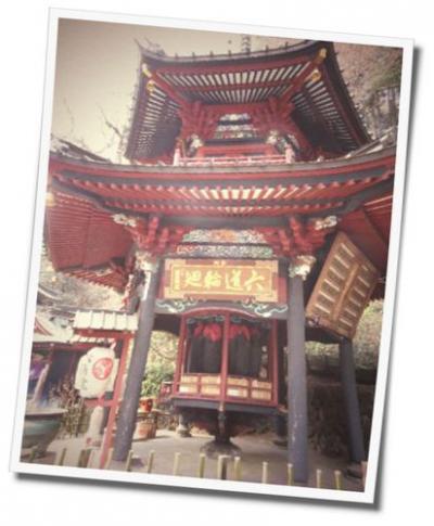 世のちり洗う、四万温泉。