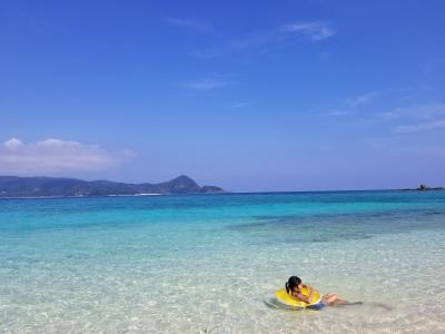 初めての奄美大島