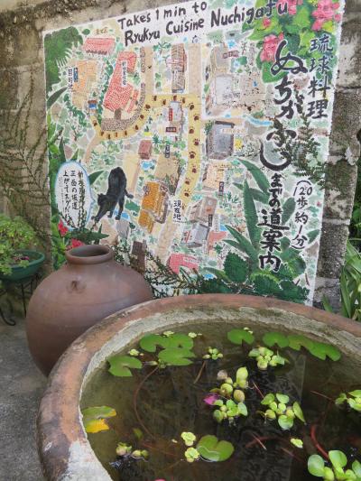 【沖縄観光】３時間で楽しむ那覇まちま～い…壺屋～農連プラザ～国際通りを歩いてみた