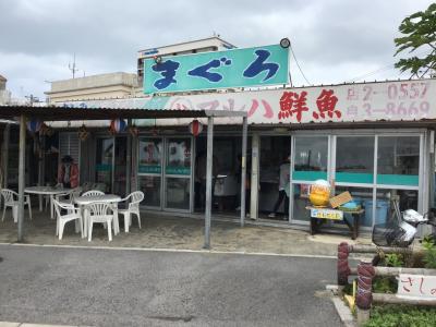 平成最後の八重山一週間   6日目