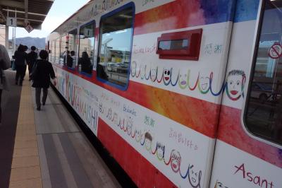 盛岡リアス海岸の旅２　山田線・三陸鉄道で釜石へ