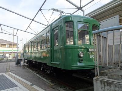 宮の坂駅に静態保存されている江ノ電601号