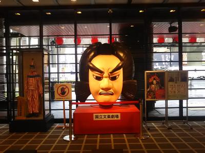 文楽・花見 ('19年4月)