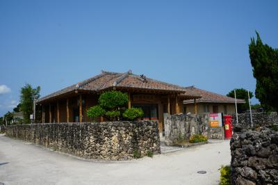 の～んびり竹富・石垣島の旅　201904#1