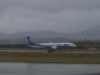 2017年12月　冬の八重山へ　再び（2日目-2）～帰路