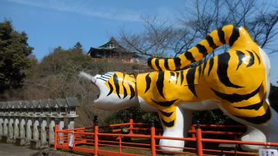 信貴山と平群の里を歩く