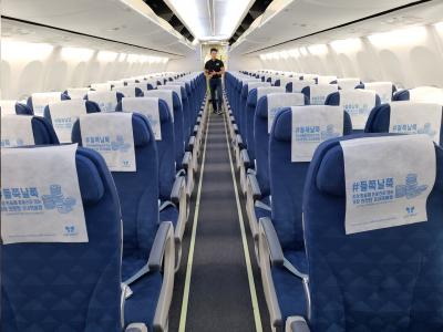 ソウル・山陰 一人旅 ［ソウル編］⑥