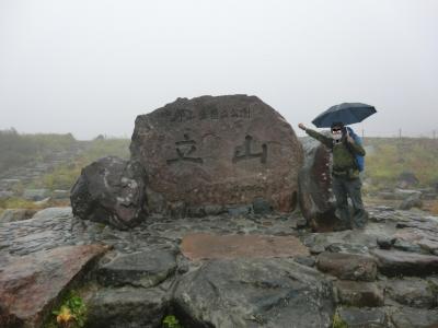 立山剱岳縦走登山合宿・その1.北陸新幹線で北アルプスへ行こう