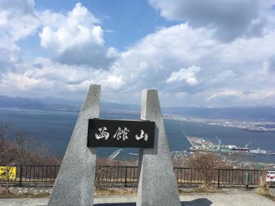 2019.4　函館・湯の川温泉で赤湯に入る