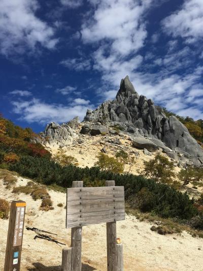 鳳凰三山縦走