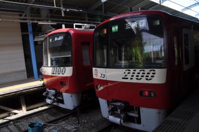 2019年4月関東日帰り鉄道旅行2（京浜急行線）