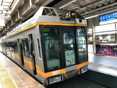 2019年4月関東日帰り鉄道旅行5（湘南モノレール・小田急江ノ島線）