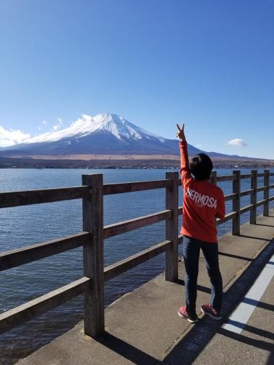 お正月 ５人家族で忍野八海＆富士山