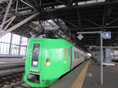 EASTERN HOKKAIDO 電車で行けないドライブツアー～旭川