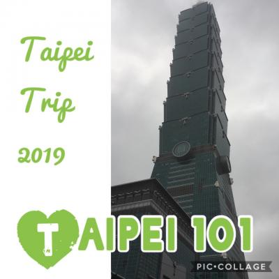 台北にストップオーバーの4泊5日の旅2019年①
