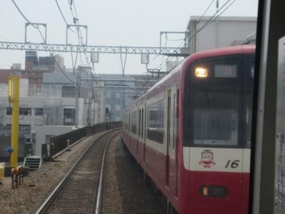 京急三崎口へ展望席の旅（２）京急蒲田ー横浜