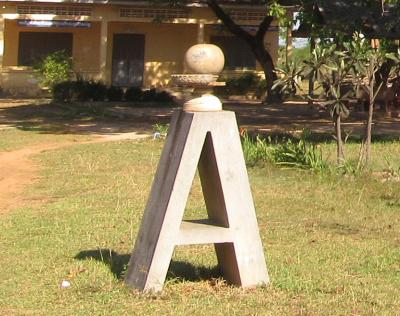 コンポントム逍遥（2018年12月カンボジア）～その２：中田厚仁さん殉難の地とソンボープレイクック