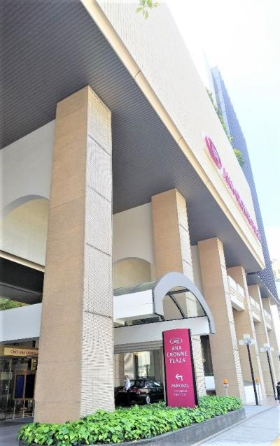 愛媛出張　「ANAクラウンプラザホテル松山」 宿泊情報