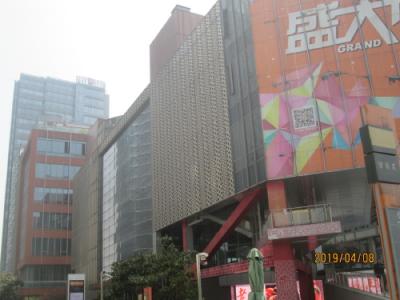 上海の公平路・星楽匯商業街・巨大モール